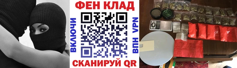купить наркоту  Мончегорск  kraken ТОР  Амфетамин VHQ 