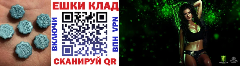 ЭКСТАЗИ XTC  Мончегорск 
