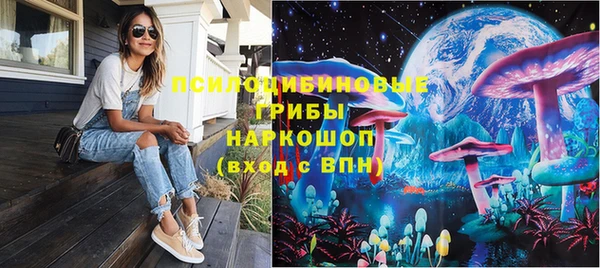 кокс Бугульма