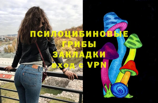 кокс Бугульма