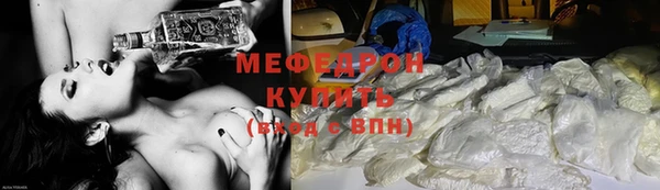 кокс Бугульма