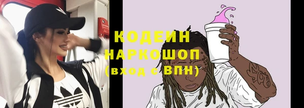кокс Бугульма