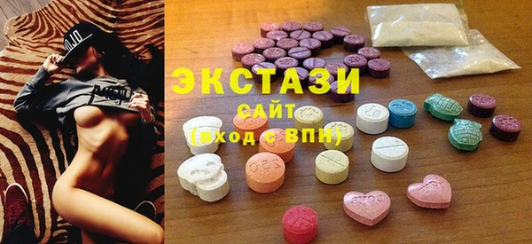кокс Бугульма