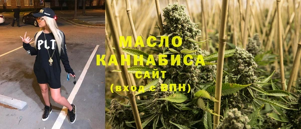 кокс Бугульма