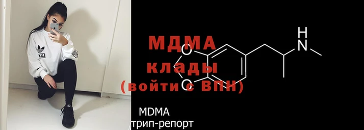 прущая мука Сясьстрой