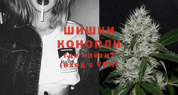 кокс Бугульма