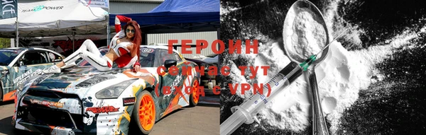 кокс Бугульма