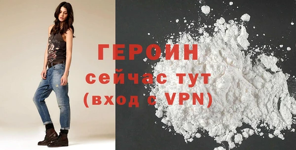 кокс Бугульма
