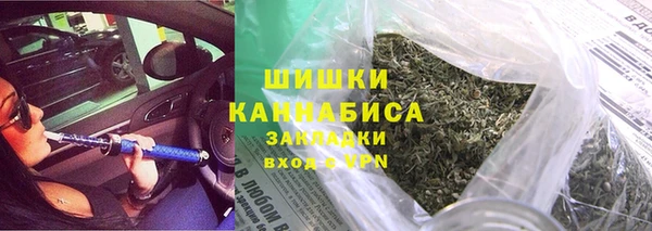 кокс Бугульма
