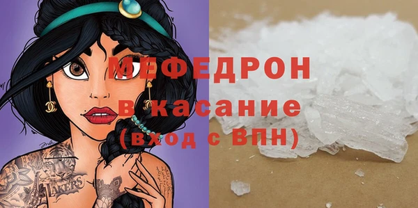 apvp Тайга