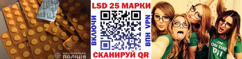 дарнет шоп Мончегорск ЛСД экстази кислота